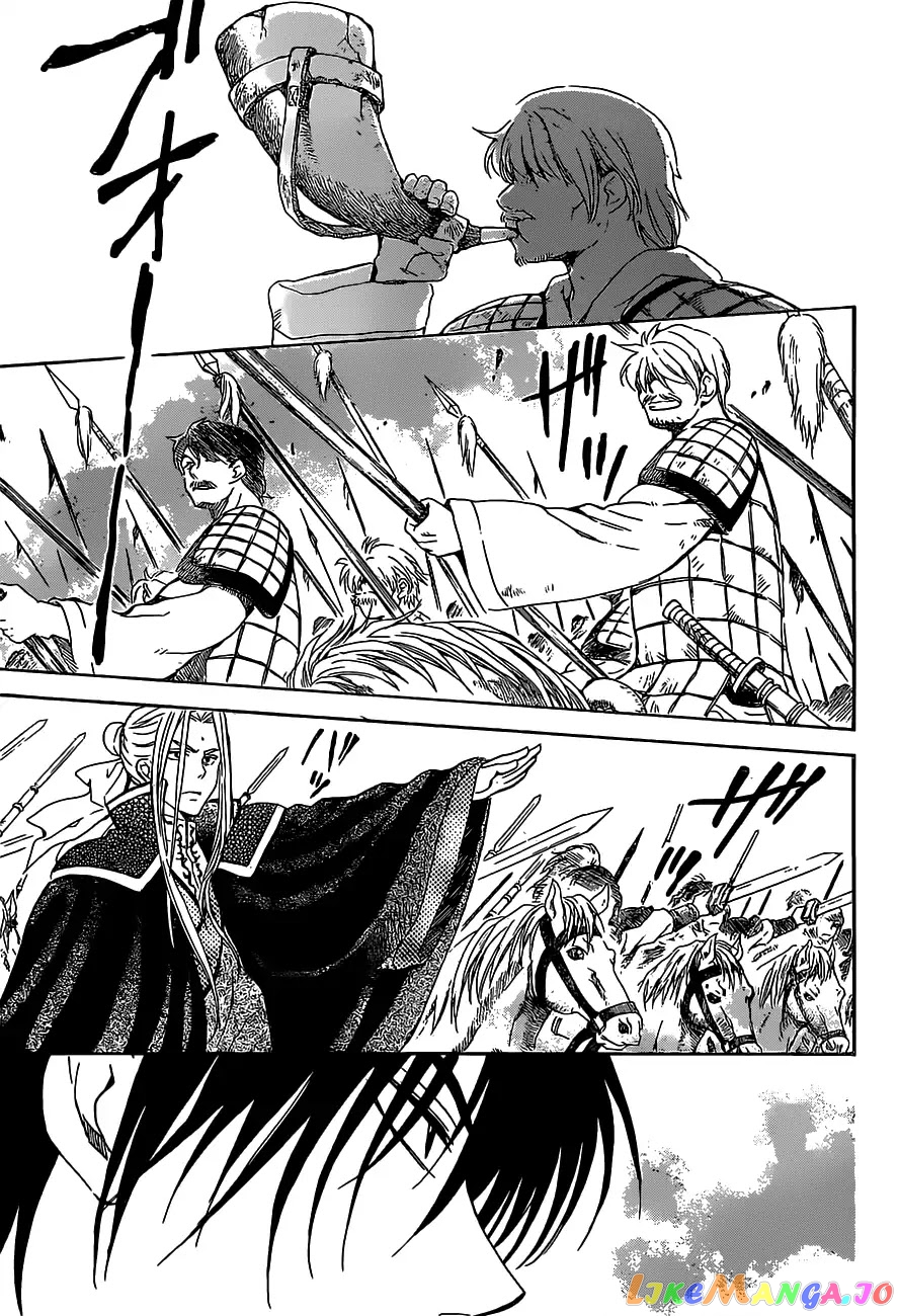 Akatsuki No Yona Chapter 167 image 27